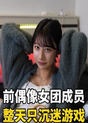 看一下别人的生活是怎样的？