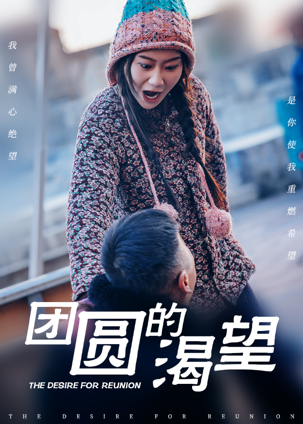 前妻有喜薄情总裁追上门