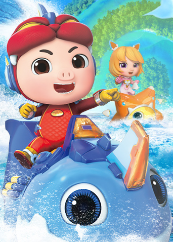 猪猪侠之深海小英语雄全集