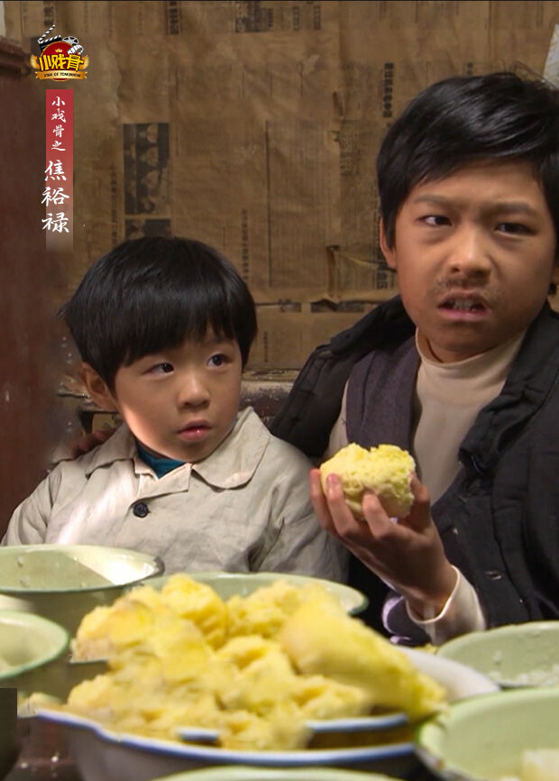 小戏骨之焦裕禄