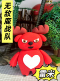 无敌鹿战队粘土DIY