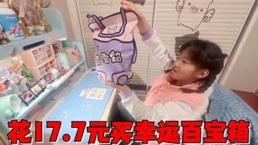 艾米和妈妈的2023年合集