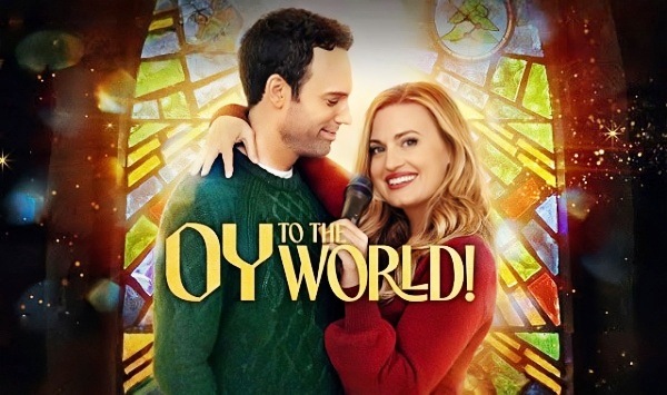 哎呦，普世欢腾！