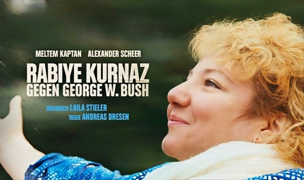 库尔纳兹诉小布什