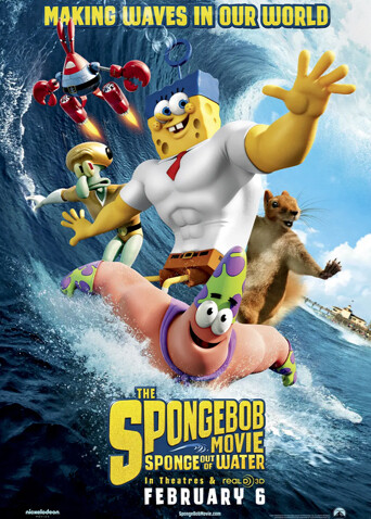 海绵宝宝水兵陆战队