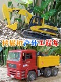 挖掘机户外工程车