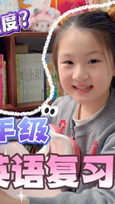 尧宝欢乐多的2024年合集1