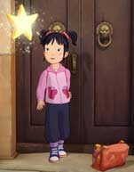 劳拉的星星在大陆