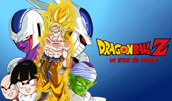 龙珠Z剧场版5最强对最强