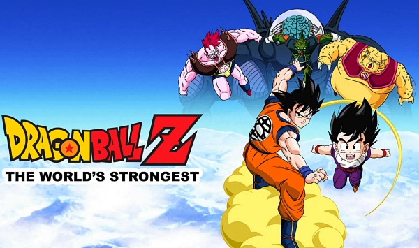 龙珠Z剧场版2世界最强的高手