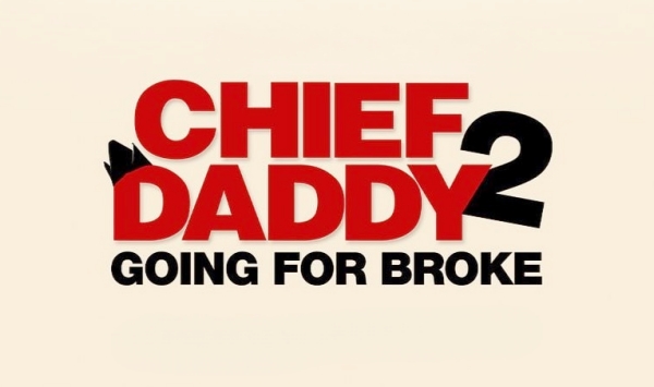 族长老爹的葬礼2孤注一掷