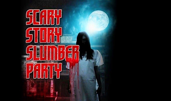 恐怖故事斯伦贝派对