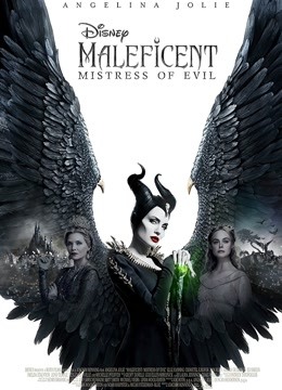 沉睡魔咒2国语版