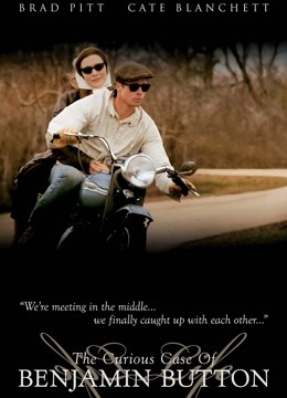 本杰明巴顿奇事国语版