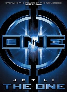 宇宙追缉令国语版