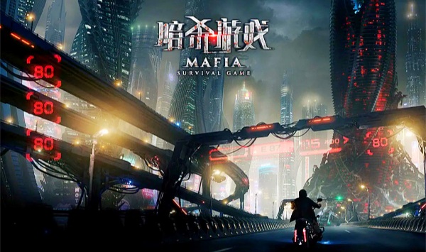 暗杀游戏原声版