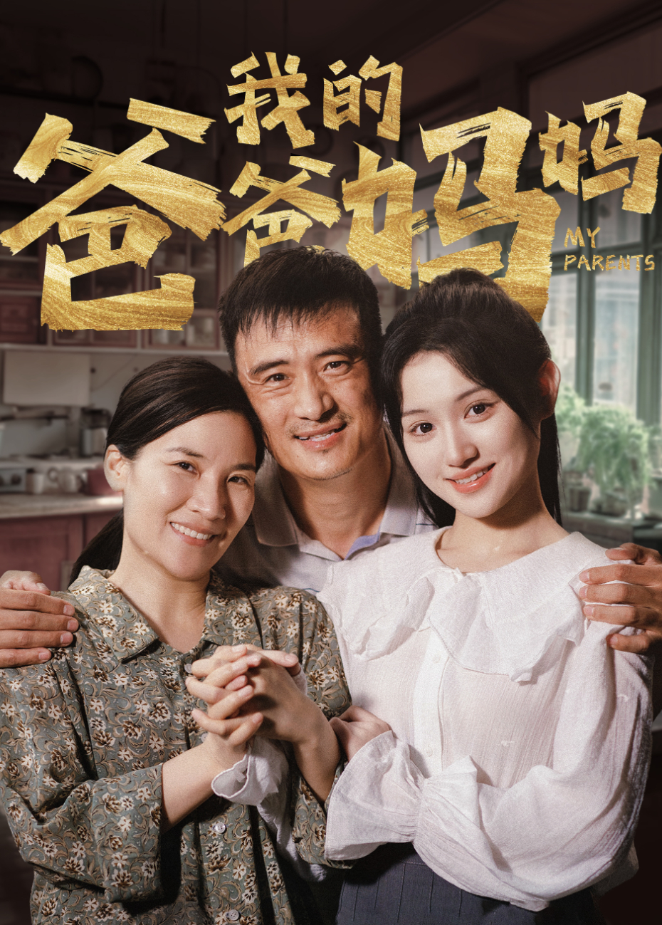 别惹破碎的唐小姐