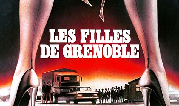 格勒诺布尔的女孩们