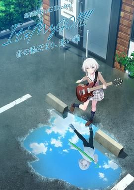 迷途之子剧场版前篇春暖向阳迷星之猫