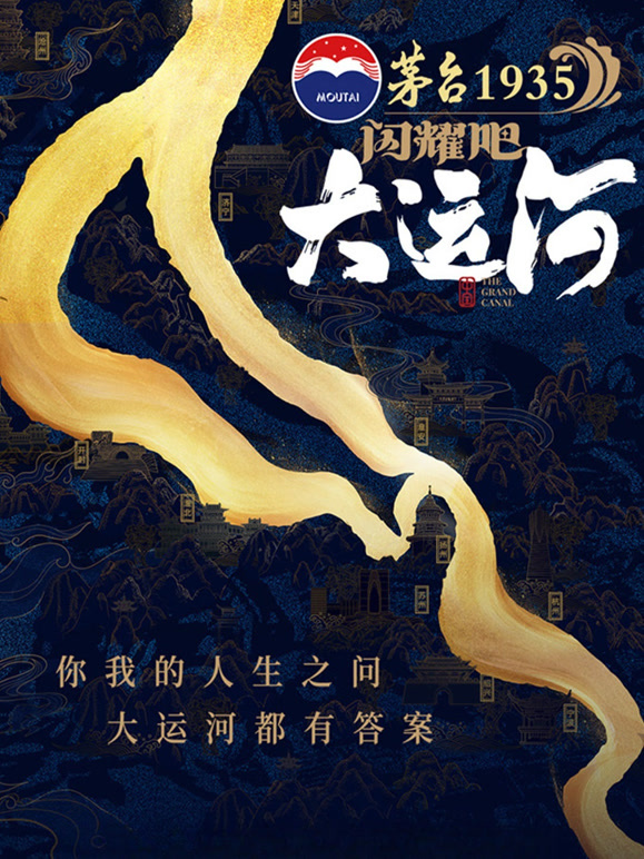 文学里的黑龙江