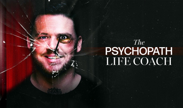 精神病态人生教练