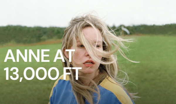 在13000英语尺高的安妮