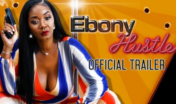 黑檀木的奋斗2021