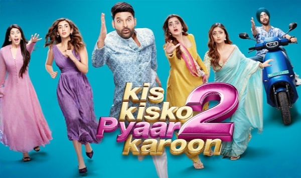 一夫四妻奇婚记2