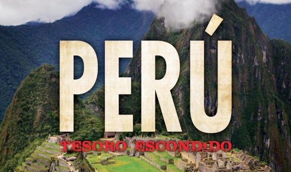 秘鲁隐藏的宝藏