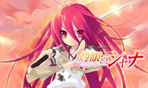 剧场版灼眼的夏娜