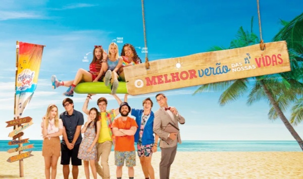 我们生命中最美好的夏天