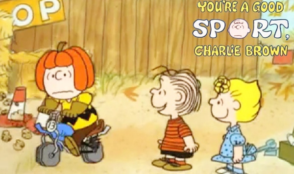 你真有风度，查理布朗