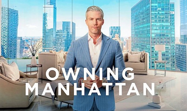 曼哈顿金牌经纪第1季