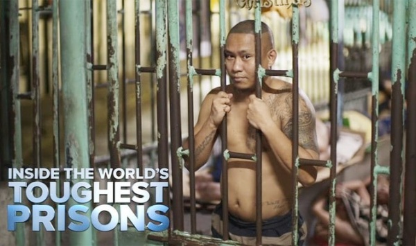 深入全球最难熬的监狱第1季