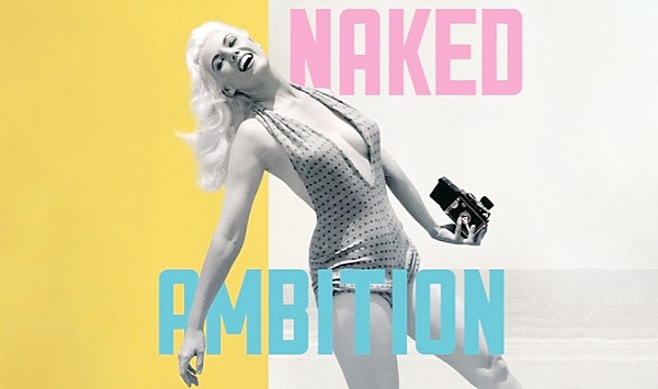 赤裸裸的野心