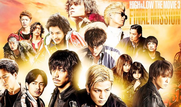 热血街区电影版3终极任务