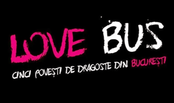 爱情巴士来自布加勒斯特的五个爱情故事