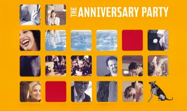 今夜狂欢心事多