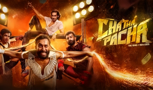 搏命三兄弟擂台湾乱战