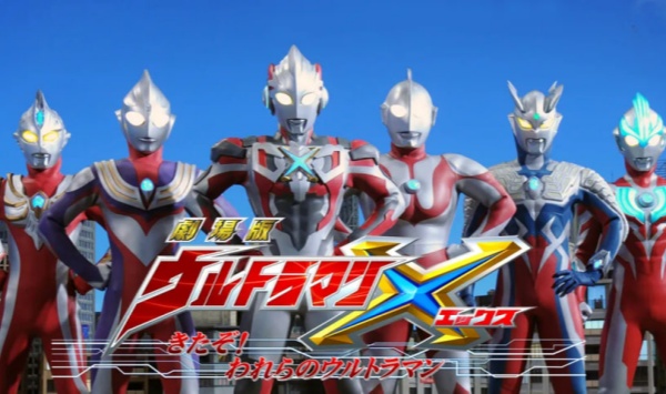 艾克斯奥特曼剧场版来了！我们的奥特曼