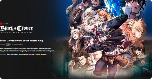 黑色五叶草剧场版魔法帝之剑