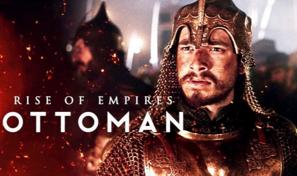 帝国的崛起奥斯曼第2季