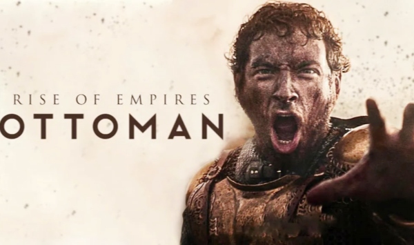 帝国的崛起奥斯曼第1季