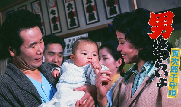 寅次郎的故事14寅次郎摇篮曲