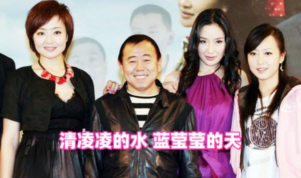 清凌凌的水蓝莹莹的天