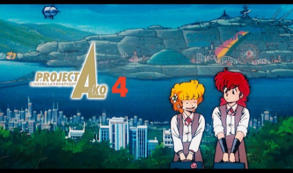 A子计划4完结篇