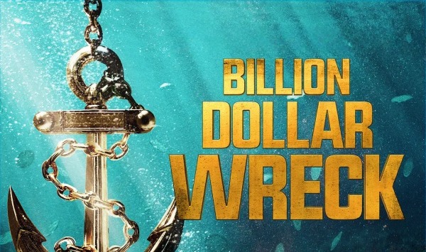 价值十亿美元的沉船