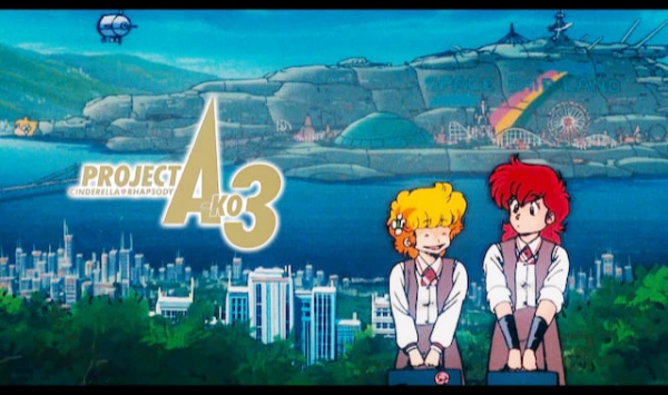 A子计划3灰姑娘狂想曲