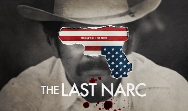 最后的缉毒探员