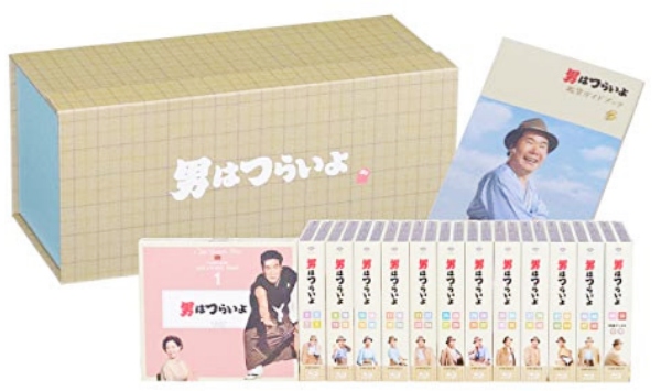 寅次郎的故事44寅次郎的告白